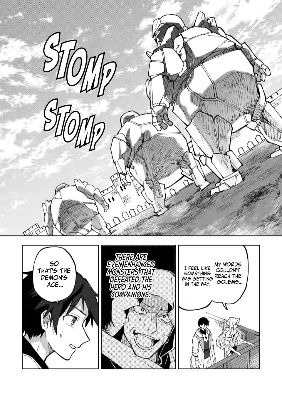 The White Mage Who Was Banished From the Hero's Party Is Picked up by an S Rank Adventurer ~ This White Mage Is Too Out of the Ordinary! Chapter 8 23